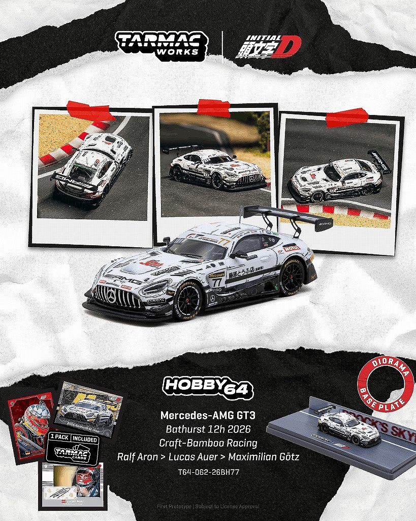 <予約 2026/11月発売予定> TARMAC 1/64 Mercedes-AMG GT3 Bathurst 12h 2026 Craft-Bamboo Racing Ralf Aron / Lucas Auer / Maximilian Gotz