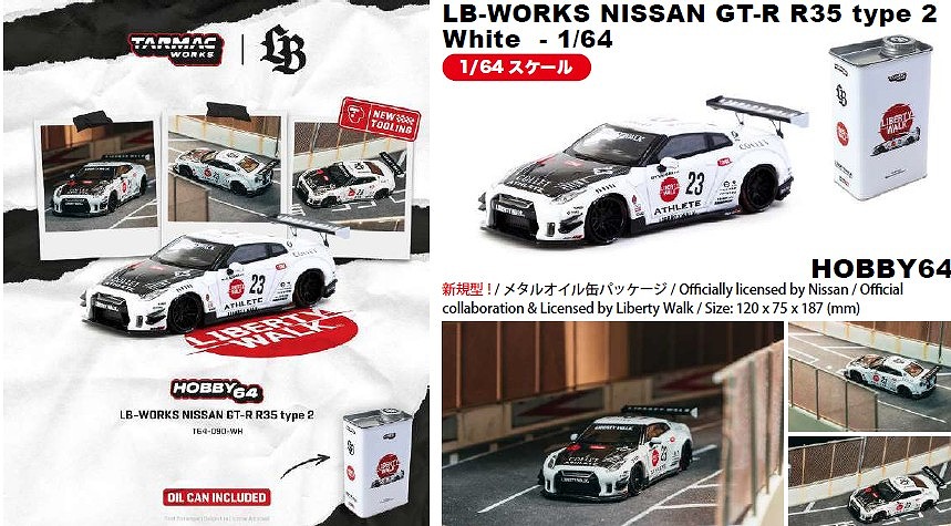 TARMAC 1/64 LB-WORKS NISSAN GT-R R35 type 2 White