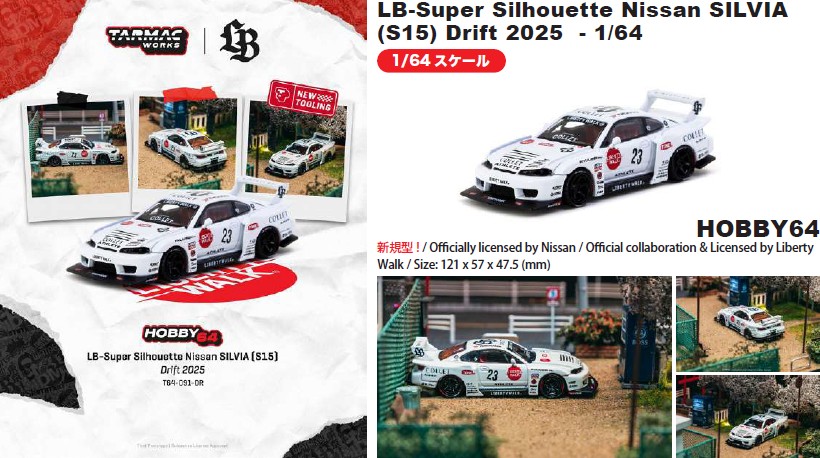 TARMAC 1/64 LB-Super Silhouette Nissan SILVIA (S15) Drift 2025