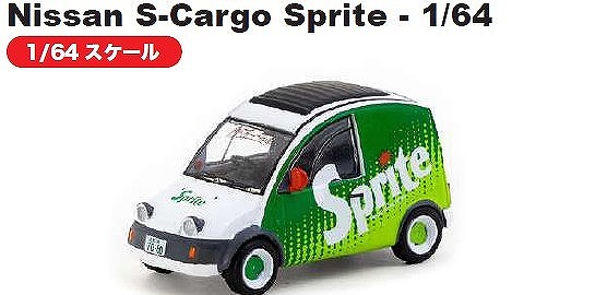 TARMAC 1/64 Nissan S-Cargo Sprite