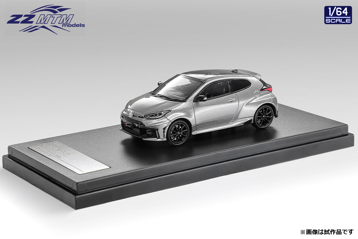 <予約　2026/11月以降発売予定> ZZ MTM models 1/64 GRヤリス RZ "High performance" 2024 グレー