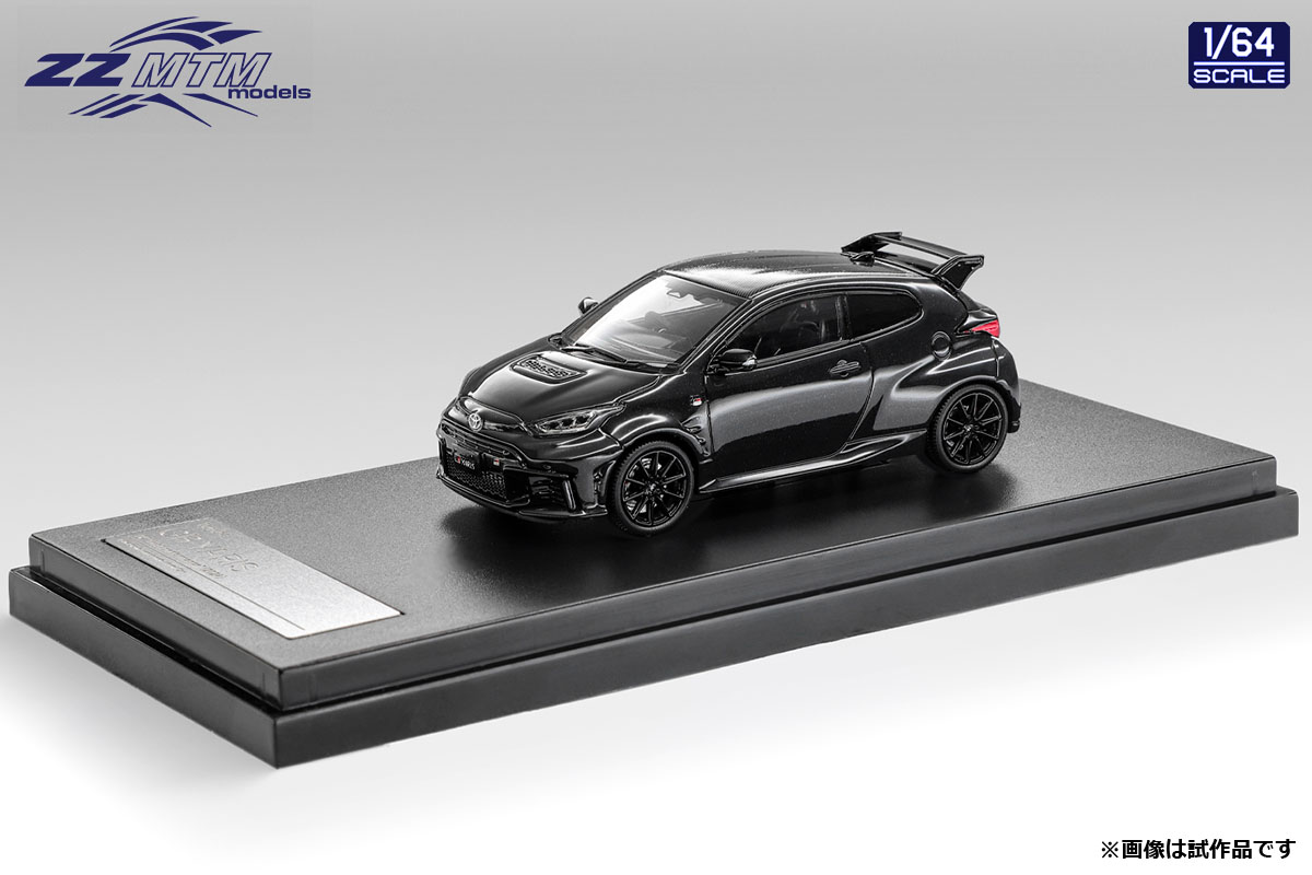 <予約　2026/11月以降発売予定> ZZ MTM models 1/64 GRヤリス "Aero performance package" 2025 ブラック