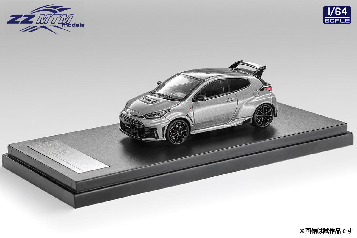 <予約　2026/11月以降発売予定> ZZ MTM models 1/64 GRヤリス "Aero performance package" 2025 グレー