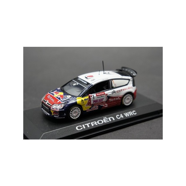 1/43 シトロエン C4 WRC Rally Du Var 2009 No,1 S.ローブ