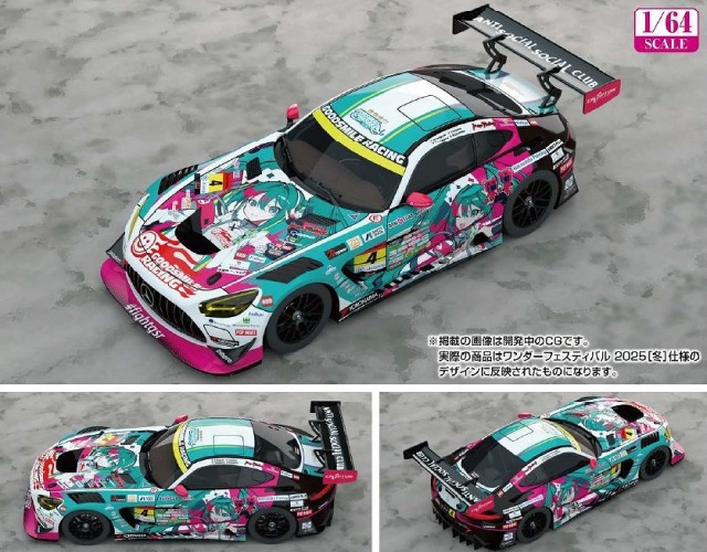 GoodSmile Racing 1/64 グッドスマイル 初音ミク AMG 2025 スーパーGT300 開幕戦ver. 