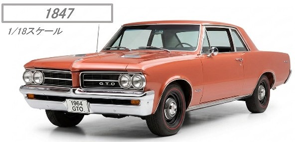 <予約 2026/11月発売予定> SUNSTAR 1/18 ポンティアック GTO 1964 サンファイアレッドポリ