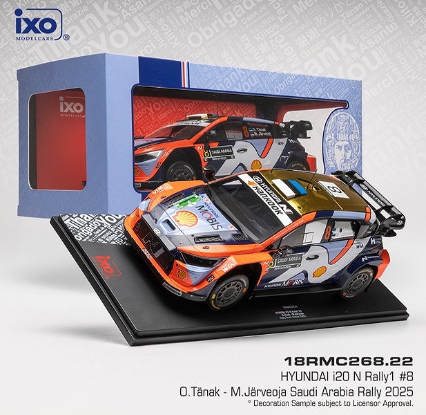 <予約 2026/5月発売予定> ixo 1/18 ヒョンデ i20 N Rally1 2025年 ラリーサウジアラビア #8 O.Tanak/M.Jarveoja