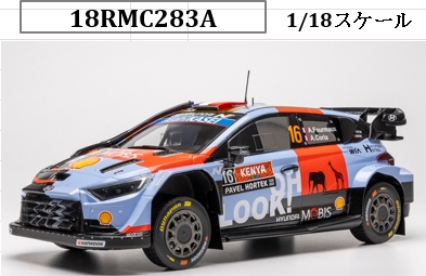 <予約 2026/10月以降発売予定> ixo1/18 ヒョンデ i20 N Rally1 2026年 ラリーケニア #16 A.Fourmaux/A.Coria