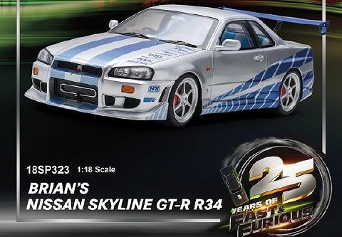 <予約 2026/7月発売予定> Spark 1/18 Nissan GT-R R34 Fast and Furious