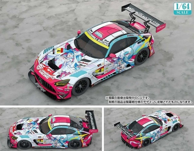 GOOD SMILE 1/64 グッドスマイル 初音ミク AMG 2024 開幕戦Ver.