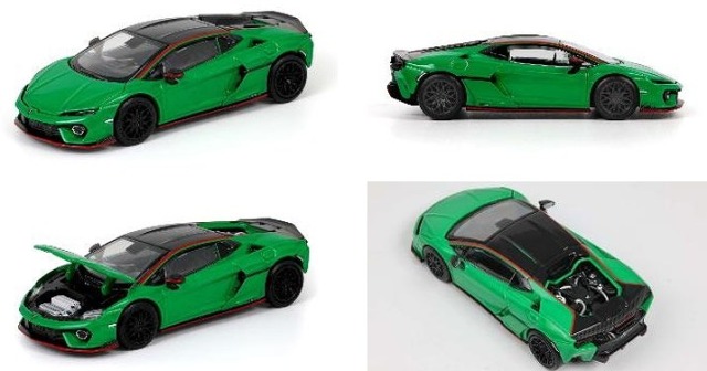<予約 2026/7月発売予定> Trends Hobby 1/64 Lamborghini Temerario グリーン