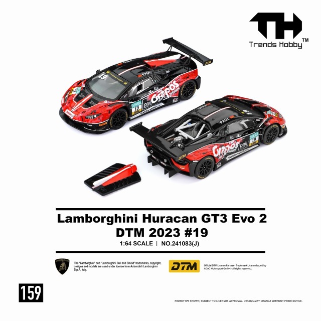 <予約 2026/12月発売予定> Trends Hobby 1/64 Lamborghini Huracan GT3 EVO2 DTM 2023 #19