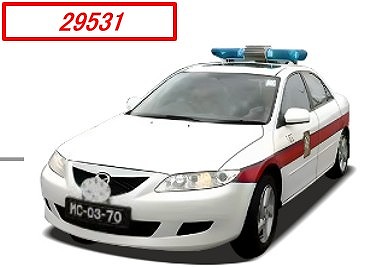 VITESSE 1/43 マツダ MAZDA6 2003 マカオポリス