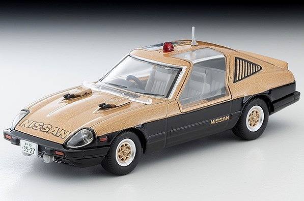 予約 2026/2月発売予定> TOMICA LIMITED VINTAGE NEO 1/64