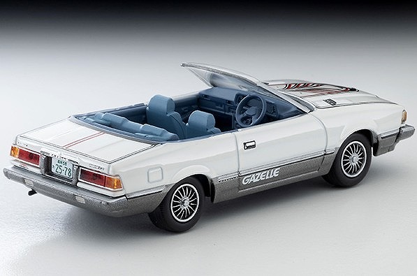 【激レア】ユニバーサルシティウォーク 2001年 マスコット 中古品 激レア】ユニバーサルシティウォーク 2001年 マスコット 中古品