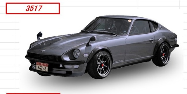 SUN STAR 1/18 Datsun 240Z 1971 Red Black