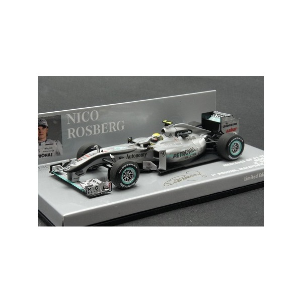 1/43 メルセデスGP F1 MGP W01 2010 ロズベルグ マレーシア