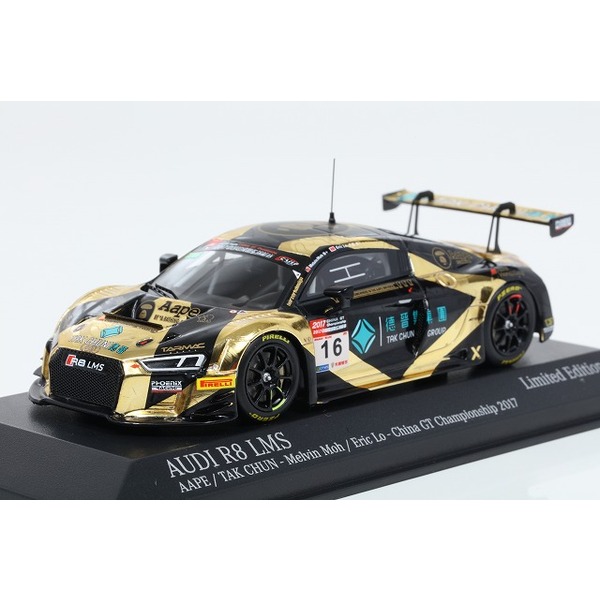 【ミニチャンプス】 1/43 アウディ R8 LMS "AAPE/TAK CHUN" #16 MOH/LIN CHINA GT INTERNATIONAL 2017