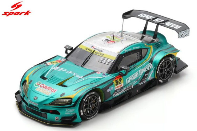 Spark 1/43 Green Brave GR Supra GT Saitama Green Brave No.52 GT300 SUPER GT 2025 H. Yoshida - S. Nonaka