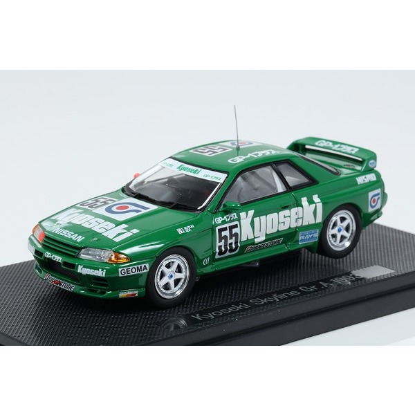 【EBBRO】 1/43 KYOSEKI SKYLINE Gr. A 1993