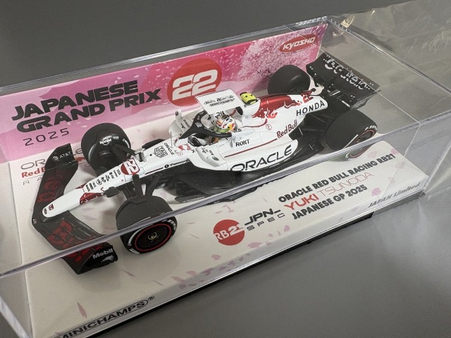 MINICHAMPS 1/43 オラクル レッド ブル レーシング RB21 角田裕毅 日本GP 2025 京商限定 F1