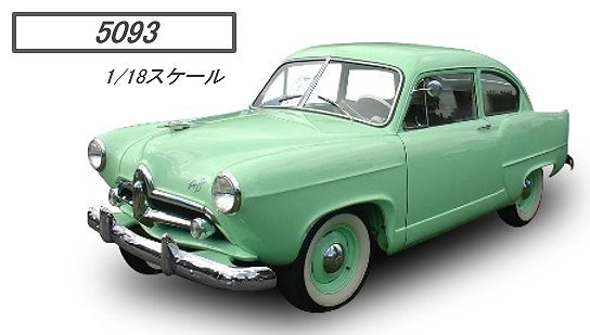 <予約 2026/11月発売予定> SUNSTAR 1/18 カイザー ヘンリー J 1951 セラミックグリーン トランク開閉仕様