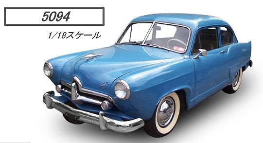 <予約 2026/11月発売予定> SUNSTAR 1/18 カイザー ヘンリー J 1951 ブルーサテン トランク開閉仕様