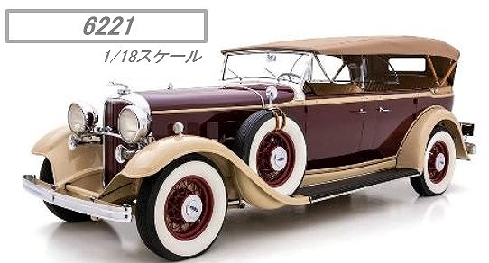 <予約 2026/11月発売予定> SUNSTAR 1/18 フォード リンカーン KB 1932 トップアップ アスコットマルーン
