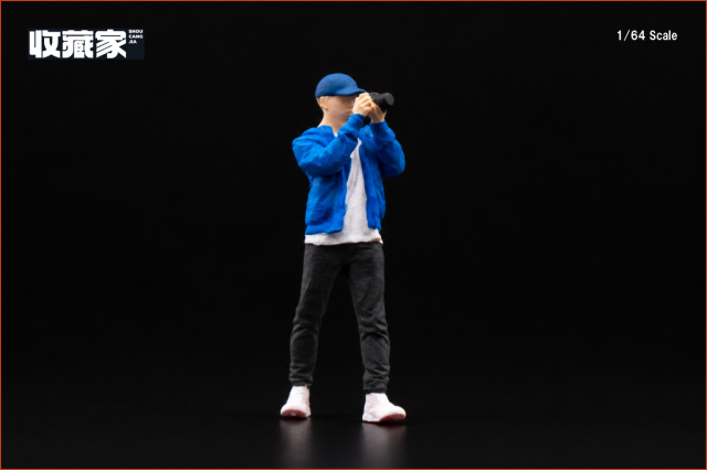 収蔵家 SHOUCANGJIA 1/64 フィギュア 撮影する男の子 (青い服)