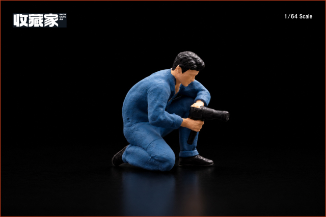 <予約 2026/12月以降発売予定> 収蔵家 SHOUCANGJIA 1/64 フィギュア 自動車整備士 (青い服)