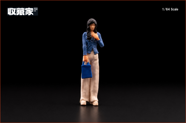 収蔵家 SHOUCANGJIA 1/64 フィギュア バッグを持つ女の子 (青い服)