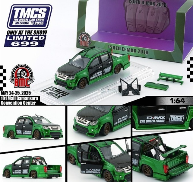BM CREATIONS 1/64 いすゞ D-Max 2018  ローライダー メタリックグリーン RHD