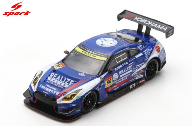 Spark 1/64 REALIZE NISSAN MECHANIC CHALLENGE GT-R KONDO RACING No.56 GT300 SUPER GT 2025