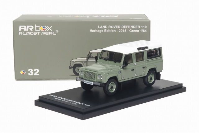 <予約 2026/10月発売予定> ALMOST REAL 1/64 Land Rover Defender 110ヘリテージ エディション 2015 グリーン