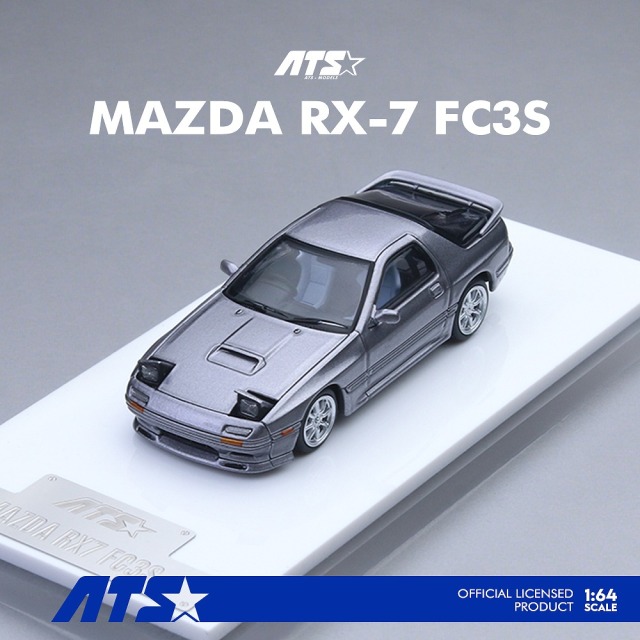 <予約 2026/5月発売予定> ATS Models 1/64 MAZDA RX-7 FC3S シルバーグレー