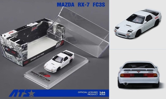 <予約 2026/6月発売予定> ATS-MODELS 1/64 MAZDA RX-7 FC3S 頭文字D ホワイト