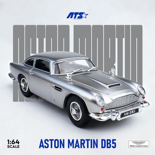 <予約 2026/5月発売予定> ATS Models 1/64 Aston Martin DB5 シルバー