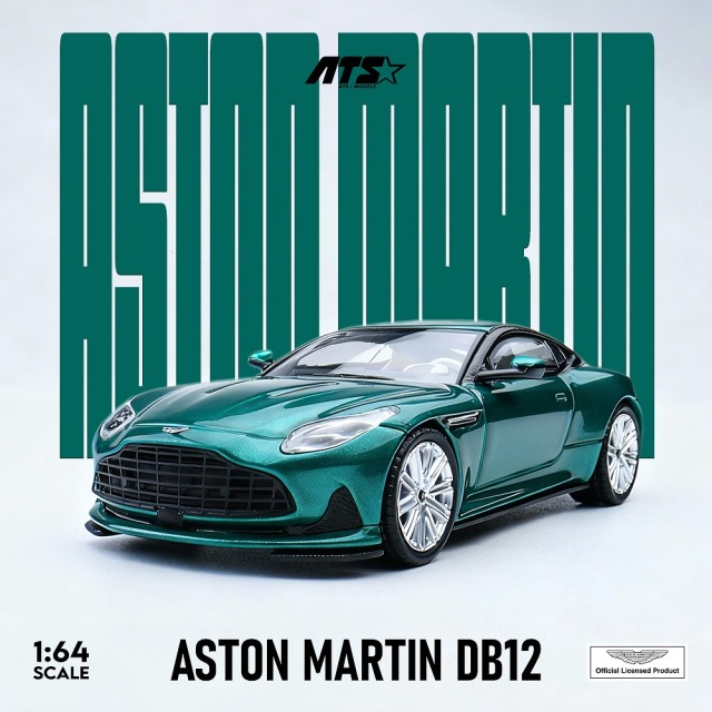 <予約 2026/5月発売予定> ATS Models 1/64 Aston Martin DB12 メタルグリーン