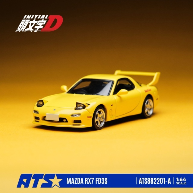 <予約 2027/2月発売予定> ATS-MODELS 1/64 マツダ RX7 FD3S Ver.1 頭文字D