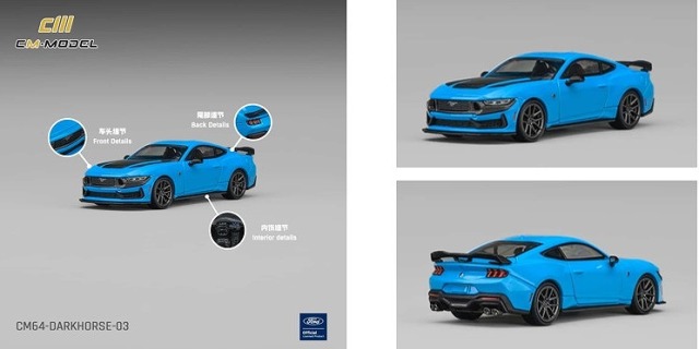 <予約 2027/1月発売予定> CM-MODEL 1/64 Ford マスタング ダークホース グラバーブルー/ストライプ