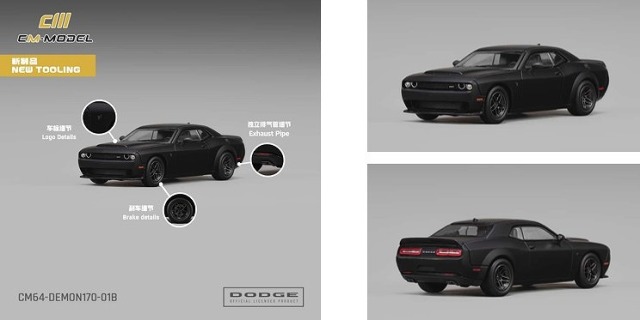<予約 2027/1月発売予定> CM-MODEL 1/64 Dodge デーモン 170 マットブラック