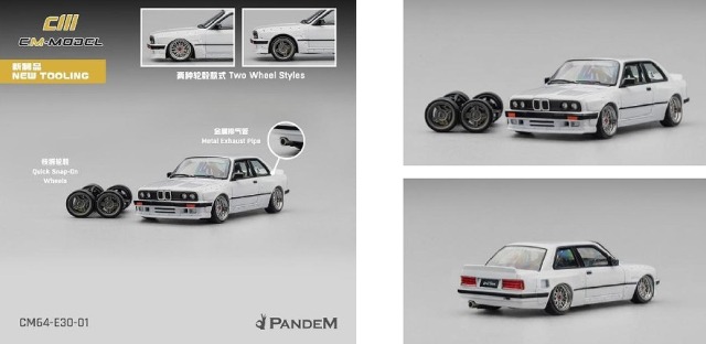 CM-MODEL 1/64 Pandem M3 (E30) パールホワイト
