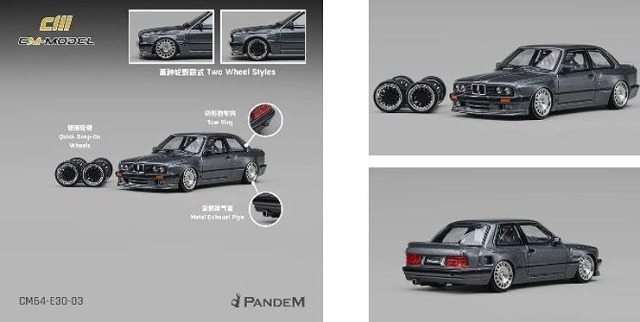 <予約 2026/10月発売予定> CM-MODEL 1/64 Pandem M3(E30) メタリックガンメタルグレー