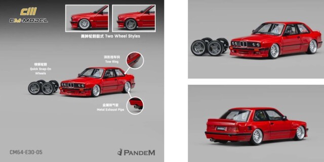 <予約 2026/9月以降発売予定> CM-MODEL 1/64 Pandem M3 (E30) レッド