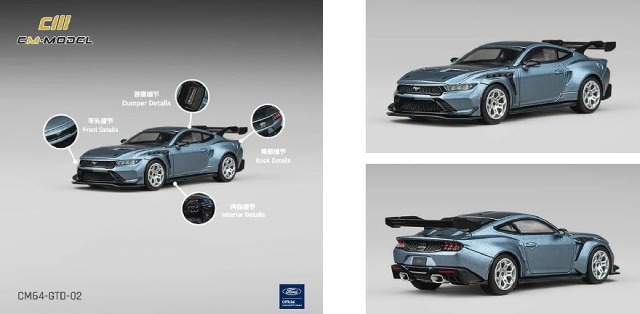 <予約 2026/6月以降発売予定> CM-MODEL 1/64 Ford マスタング GTD インダルジェントブルー