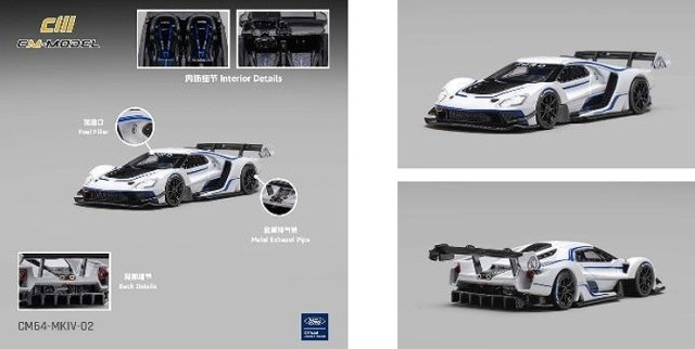 <予約 2026/10月発売予定> CM-MODEL 1/64 Ford GT Mk IV フローズンホワイト/ソニックブルーパール J-1