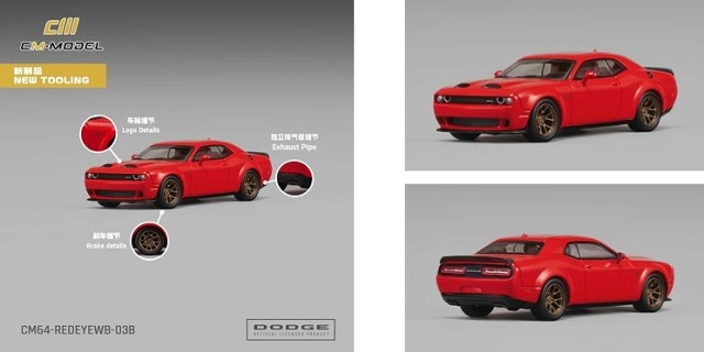 <予約 2027/1月発売予定> CM-MODEL 1/64 Dodge チャレンジャー SRT ヘルキャット レッドアイ Widebody