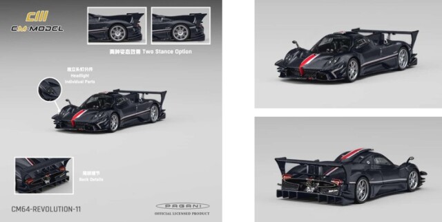 <予約 2026/9月以降発売予定> CM-MODEL 1/64 Pagani ゾンダ レボルーション ネイビーカーボンファイバー