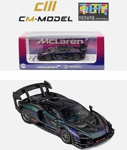 入手困難◆未開封品! 勝田 貴元　1/43 Ford フィエスタ R5 特注モデル