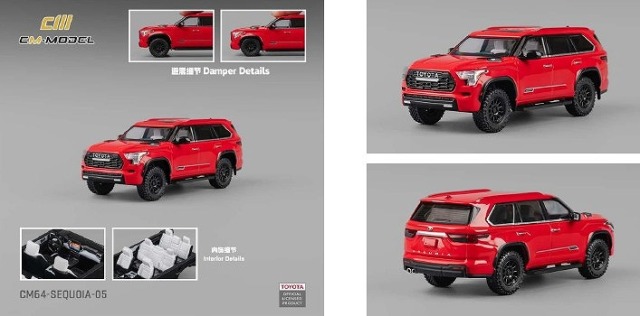 CM-MODEL 1/64 Toyota セコイア レッド